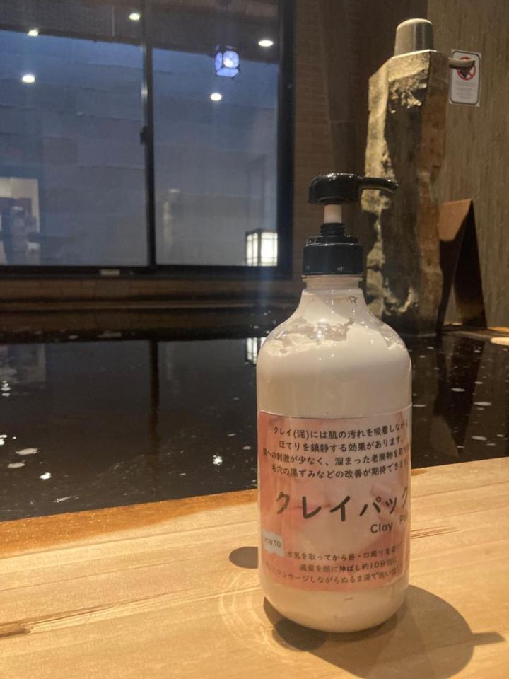 Onyado Nono Asakusa Natural Hot Spring Токио Экстерьер фото