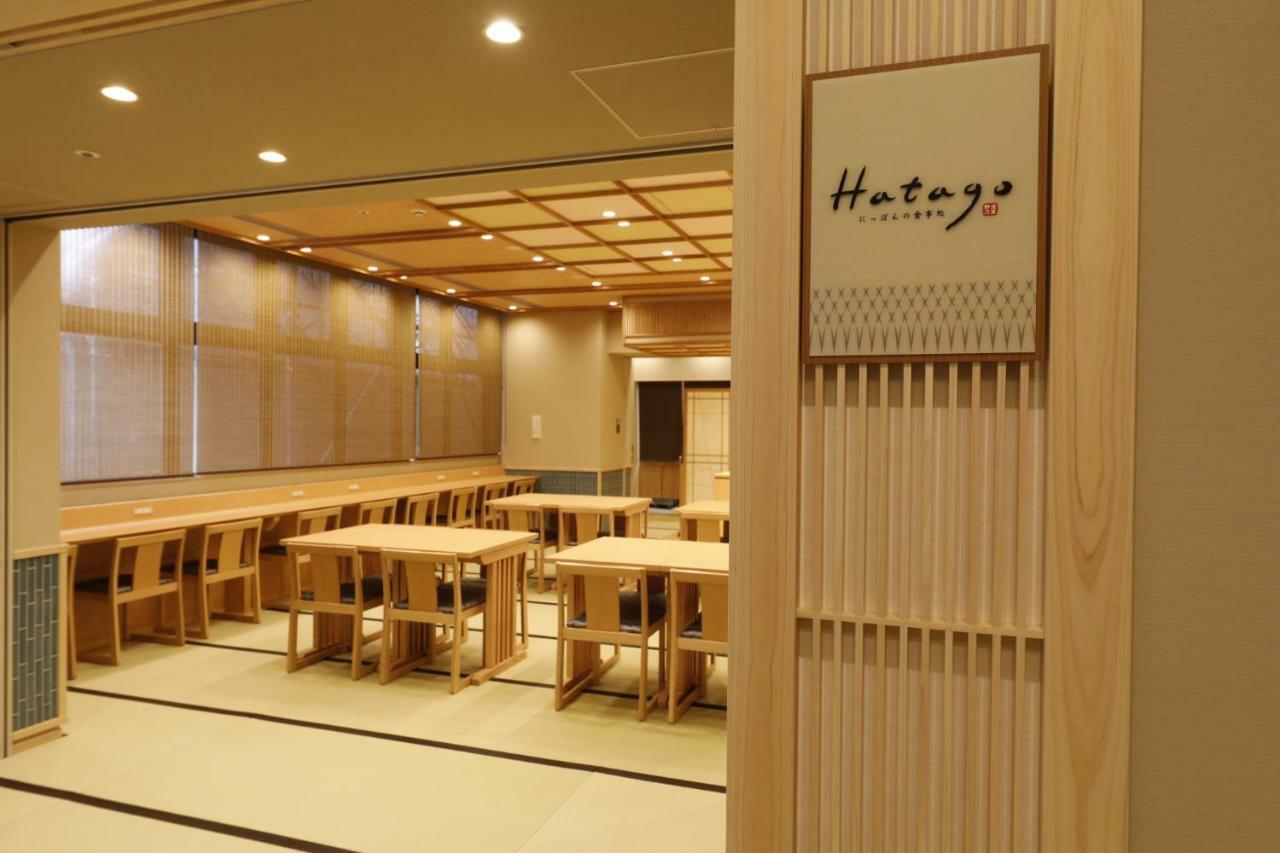 Onyado Nono Asakusa Natural Hot Spring Токио Экстерьер фото