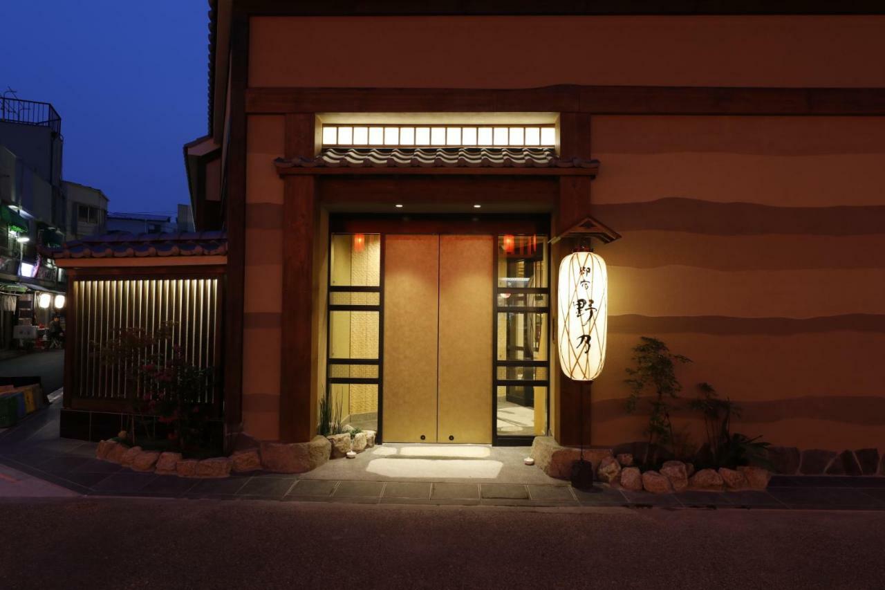 Onyado Nono Asakusa Natural Hot Spring Токио Экстерьер фото
